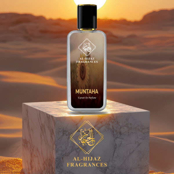 Muntaha: Timeless Elegance - Image 2
