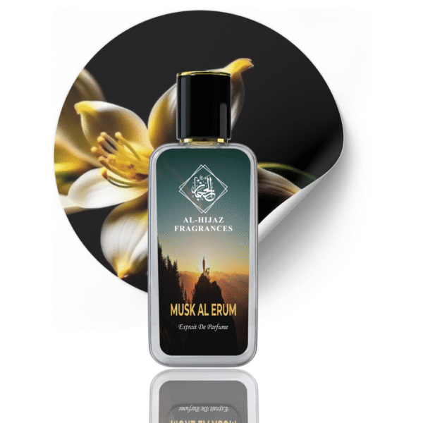 Musk Al Erum